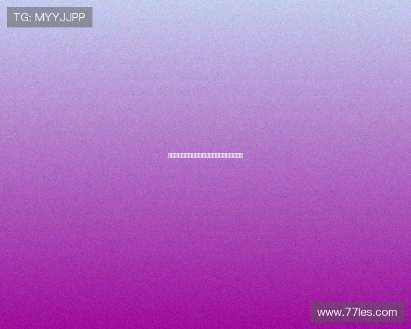 爱尔达体育台线上直播全程观看赛事精彩瞬间解析