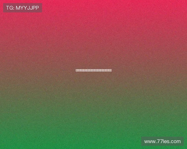 足客直播带你体验精彩赛事互动与潮流球鞋文化分享 足客直播带你体验精彩赛事互动与潮流球鞋文化分享